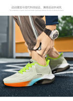 Zapatos de moda tejidos voladores de palomitas de maíz para deportes nuevos transpirables de verano para hombres, zapatos para correr de malla informales para mujeres - details 25