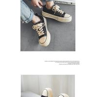 Zapatos de Lona para Hombre Suaves Zapatillas Deportivas Transpirables con Plataforma - details 7