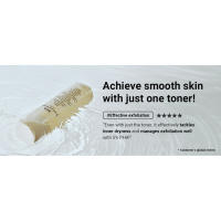 Toner essence, Hydrate toner, Skin booster, skin toenr, abib, Skin essence