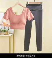 Tre de mujer, top de manga corta, camiseta de yoga, conjunto de body deportivo para correr, conjunto de gimnasio - details 8