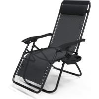 Jardín Multiposicionable Plegable, Gravedad Cero Reclinable, con Soporte para Bebidas y Reposacabezas Axtraíble, Carga máxima 120kg, Negro - details 1