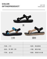 Nuevas sandalias populares de gran tamaño, sandalias de playa casuales de verano para hombre, sandalias vietnamitas versátiles y ultraligeras - details 4