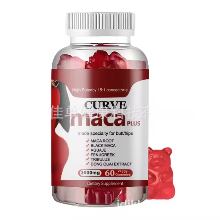 Curve a Plus hecho especialidad para glúteos y caderas BBL Gummies - 1