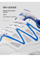 Nuevas llegadas de zapatos de tenis de mesa de cuero PU de malla antideslizante y resistente al desgaste, calzado deportivo de bádminton - details 8