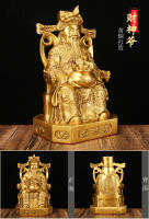 Adorno de Buda de latón puro para uso doméstico, apertura de tienda, bronce para comparar la riqueza, estatua del Dios Wen de la riqueza - details 0