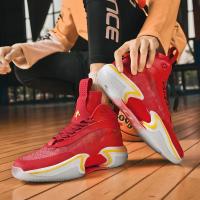 Zapatos de baloncesto de alta calidad, zapatillas de deporte para hombre, zapatos de cesta para niños, zapatos deportivos antideslizantes de alta calidad para exteriores, calzado deportivo para gimnasio para hombre - details 13