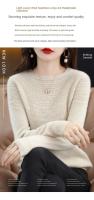 100% suéter de punto de lana Merino Otoño/Invierno 2024 nuevo jersey de cuello redondo para mujer Top hueco 11 colores abrigo versátil NJR1107 - details 0