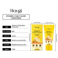Crema protectora de verano para el cuidado de la piel con vitamina C HOYGI, suave, refrescante, no pegajosa e hidratante. - details 0