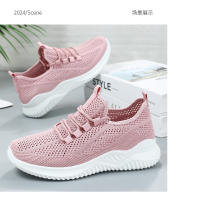 Zapatillas de running ligeras de malla con suela blanda para mujer, zapatillas deportivas informales huecas y transpirables - details 26