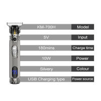 Kemei-maquinilla eléctrica para cortar el pelo para hombre, recortadora de barba profesional, potente carcasa de metal, conjunto inalámbrico, 700H - details 0