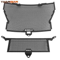 Cubierta protectora para parrilla de radiador de motocicleta S1000 XR/RR/R, juego de protectores de enfriador de aceite para BMW S1000RR HP4 S1000R S1000XR Sport SE - details 4