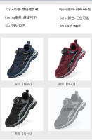 2023 otoño nuevos zapatos para caminar de mujer ligeros y cómodos para madres de mediana edad, zapatos casuales para parejas - details 4