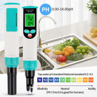 Probador de PH de alimentos portátil 3 en 1, medidor de temperatura multifuncional, LCD Digital, Detector de PH y EC para carne, queso, masa y agua - details 4