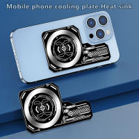 Placa de Enfriamiento para Teléfono Móvil Disipador de Calor para iPhone, Samsung, Xiaomi - details 0