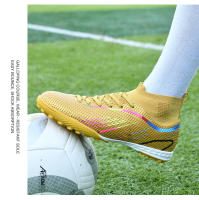 Botas de fútbol de alta calidad para hombre, zapatos de fútbol antideslizantes FG/TF, zapatos de entrenamiento resistentes al desgaste, botines de fútbol al aire libre para niño - details 28