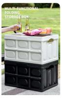 Caja de plástico plegable multifuncional portátil para uso doméstico, camping al aire libre y almacenamiento - details 3