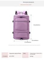 Paquete de viaje de gran capacidad, paquete de gimnasio para hombro, paquete de ejercicio de separación seco-húmedo para mujer, bolsa de fitness para mujeres y hombres con compartimento para zapatos y bolsillo húmedo, bolsa de equipaje de viaje aéreo. - details 1