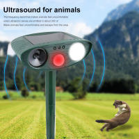 Repelente solar de animales ultrasónico para exteriores disuasivo para perros y gatos Sensor de movimiento de 110° 6-8m con luz para mapache mofeta ciervo jardín y Patio - details 3