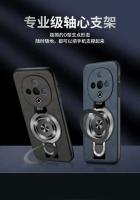 Funda de lujo de cuero PU para Vivo Y300 Pro 5G Cubierta trasera protectora magnética - details 2