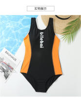 Traje de baño profesional de entrenamiento de carreras triangulares de una pieza, espalda cruzada de talla grande para estudiantes, moderno, simple, conservador - details 15
