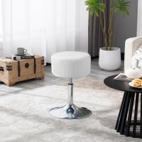 Taburete de Maquillaje Redondo Pequeño Giratorio de Altura Ajustable Taburete Bar Bajo PU para Tocador, Dormitorio, Oficina en Casa y Salón Blanco, BH14ws-1 - details 48