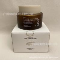 Crema Hidratante Reafirmante Centella 50ml - details 4