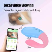 Vibrador de huevo inalámbrico con Control por aplicación para mujer, estimulador de punto G, Bola de Kegel Vaginal, juguete sexual - details 3
