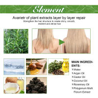 West&Montr hidrata y cuida el aceite esencial para el cuidado del cabello seco, hidratante y suave - details 2