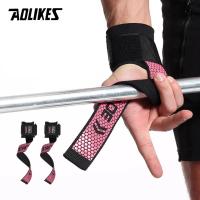 1 Pair Gym Fitness Weight lifting Grip Straps Dumbbell Hand Grips Training Wrist Support Bands for barbell Pull up - details 0