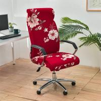 Funda elástica para silla de oficina, funda elástica geométrica para asiento de juegos, lavable, antideslizante, giratoria, para silla de ordenador, 1 ud. - details 9