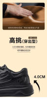 La primera capa de cuero de vaca zapatos de los hombres de primavera nuevos zapatos de suela suave de cuero de los hombres de tendencia deportes y ocio zapatos de la junta de los hombres zapatos de tendencia - details 4