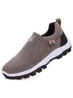 Zapatillas de Moda para Hombres Pisa Fuerte al Aire Libre Comodidad y Estilo en Tus Pies - details 0