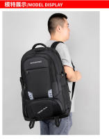 Mochila al aire libre de la capacidad grande de los deportes del ocio del equipo del bolso de Vie de la tela de Oxford - details 14
