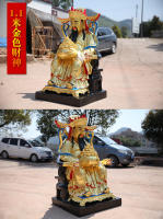 3 estatua de Buda 1 metro 6 templo de resina de fibra de vidrio vestido de rojo invita al Dios de la riqueza - details 9