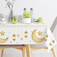 Mubarak Mantel Decoración de Hogar para Ramadan y Eid al Adha Suministros de Fiesta Islámica 2024 - details 5