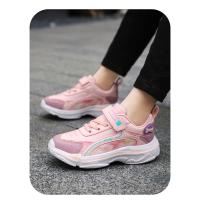 Zapatillas de deporte de marca para niños, calzado para correr al aire libre, zapatos deportivos cómodos para niñas, zapatos de gimnasio transpirables para niños, zapatillas antideslizantes - details 20