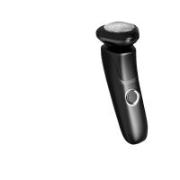 Nueva Maquinilla De Afeitar Eléctrica Multifunción De Viaje Portátil De Lavado Del Cuerpo De Alto Valor Recargable Por USB - details 5