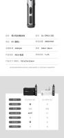 Alicate Eléctrico Inalámbrico Deli de Gran Potencia 2000mAh Batería 4V Herramientas Eléctricas Set de Reparación Doméstica Herramienta de Rotación - details 8