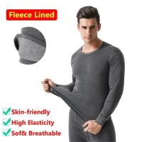 Conjunto de ropa interior térmica de invierno para hombre, paneles cálidos con forro polar de algodón suave, conjunto superior e inferior, pijamas de ropa térmica - details 2