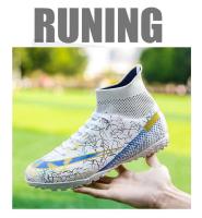 Zapatos de fútbol juveniles de caña alta con clavos largos antideslizantes para deportes de entrenamiento en oferta - details 10