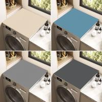 Cubierta rectangular para lavadora, almohadilla de goma con absorción de agua, antipolvo para horno microondas, Color sólido - details 4