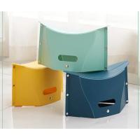 Taburete plegable portátil para adultos y niños, silla multifuncional, duradera, antideslizante, cómoda, de viaje familiar - details 5