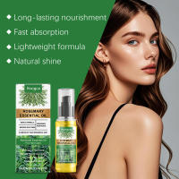 Rosemary Lightweight nutre suavemente el cuero cabelludo, dejando un aceite esencial para el cuidado del cabello suave y sedoso. - details 7