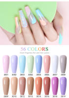 Arte Clavo-Juego de 4 esmaltes de uñas, Set de barnices en Gel UV de 15ml, para manicura semipermanente, necesita capa superior Base - details 7