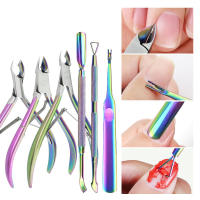 Parkson-Juego de 6 piezas, tijeras para cutículas de uñas, empujadores de acero inoxidable, cortaúñas de piel muerta de colores, cortador, herramientas de manicura - details 6