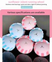 Rueda redonda de ejercicio para hámster, juguete deportivo para mascotas, accesorios de jaula para animales pequeños, suministros de entrenamiento para hámster silencioso - details 0