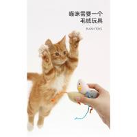 Juguetes de Gato Mint Ratones de Peluche Herbales Suministros Interactivos Resistentes a Arañazos para Mascotas - details 3