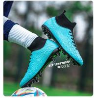 Spike-zapatos de entrenamiento de fútbol para interiores y exteriores - details 29