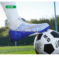 Botas de Fútbol Spikes Botas de Fútbol TF Spike Zapatillas de Entrenamiento Football Falcon Hombre - details 13