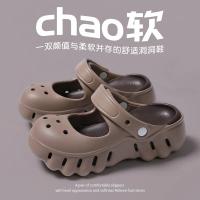 Zapatillas antideslizantes de EVA de verano para mujer, sandalias informales con agujeros para jardín, zapatos de suela suave para mujer, zapatos de bomba para interiores y exteriores para el hogar - details 3